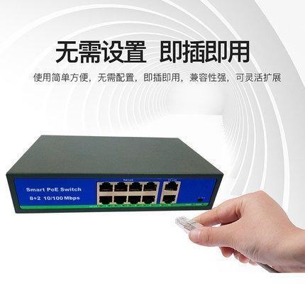 POE青青草原破解版是什么意思？