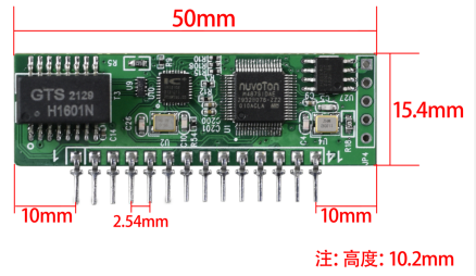 青青草视频免费在线观看科技-工业级1路TTL串口服务器 模块板