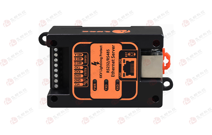 青青草视频免费在线观看科技-工业级 轨式1路RS232/485  串口服务器